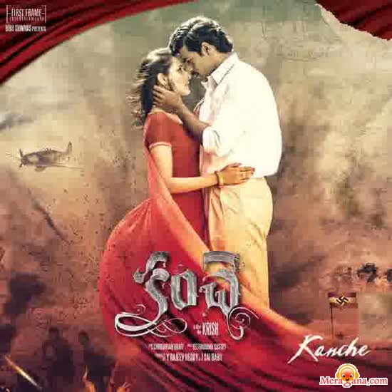Poster of Kanche (2015)